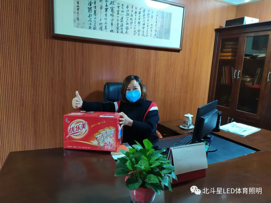 新澳六开彩天天开好彩大全